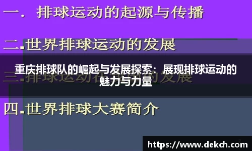 星空·体育中国综合官方网站