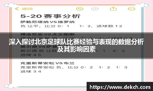 星空·体育中国综合平台