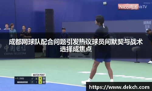 星空·体育中国综合